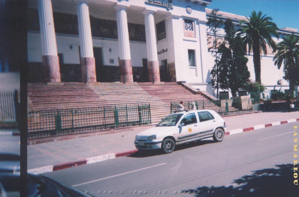 VOYAGE DU 09 2005 023 ORAN LE MUSEE.JPG